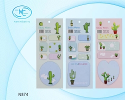 d38034af-f0b6-11e9-aa60-14dae99184ec_d38034b2-f0b6-11e9-aa60-14dae99184ec