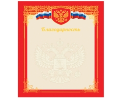 d3add34c-e13e-11f0-8dbe-d8bbc1a6d6ee_d3add34f-e13e-11f0-8dbe-d8bbc1a6d6ee