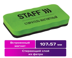 d6eb8a82-05b2-11ee-8d8d-d8bbc1a6d6ee_e7740afd-05bf-11ee-8d8d-d8bbc1a6d6ee