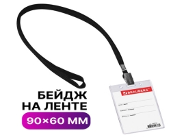 d7d0c2b0-47b2-11ee-8d94-d8bbc1a6d6ee_b846acf6-47b3-11ee-8d94-d8bbc1a6d6ee