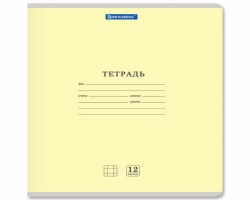 de31783e-8888-11f0-8dbc-d8bbc1a6d6ee_de31784d-8888-11f0-8dbc-d8bbc1a6d6ee