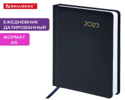 e2704f5c-636b-11ef-8da6-d8bbc1a6d6ee_0af7da60-637e-11ef-8da6-d8bbc1a6d6ee