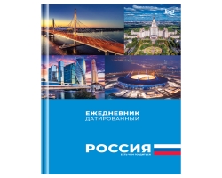 e4df1573-6e75-11ef-8da6-d8bbc1a6d6ee_296383e9-6f18-11ef-8da6-d8bbc1a6d6ee