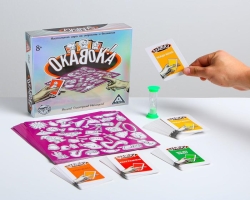 e61635ba-32be-11eb-a65a-14dae99184ec_48de0b68-337d-11eb-a65a-14dae99184ec