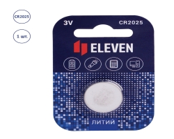 e8abe89a-f4ef-11f0-8dbe-d8bbc1a6d6ee_e8abe89d-f4ef-11f0-8dbe-d8bbc1a6d6ee