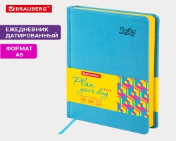 e8fecec0-9aa1-11f0-8dbd-d8bbc1a6d6ee_63657daa-9ce8-11f0-8dbd-d8bbc1a6d6ee