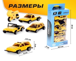 ea13f20c-44d4-11ef-8da5-d8bbc1a6d6ee_1425b4dd-44dc-11ef-8da5-d8bbc1a6d6ee