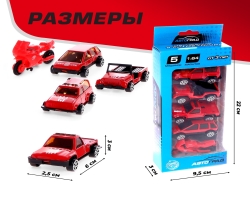 ea13f210-44d4-11ef-8da5-d8bbc1a6d6ee_1425b4d9-44dc-11ef-8da5-d8bbc1a6d6ee