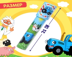 ea13f22f-44d4-11ef-8da5-d8bbc1a6d6ee_1425b4df-44dc-11ef-8da5-d8bbc1a6d6ee