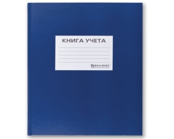 ec4ab465-b647-11f0-8dbe-d8bbc1a6d6ee_cfbc2e2d-b6dd-11f0-8dbe-d8bbc1a6d6ee