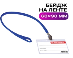 f19cbe87-52c7-11ee-8d94-d8bbc1a6d6ee_e1b832ea-5370-11ee-8d94-d8bbc1a6d6ee