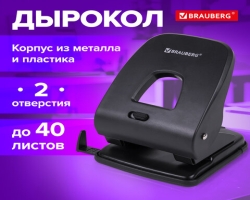 f4791f7f-60f5-11ee-8d94-d8bbc1a6d6ee_f4791f83-60f5-11ee-8d94-d8bbc1a6d6ee