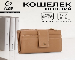 f8e63ca3-ad54-11f0-8dbd-d8bbc1a6d6ee_326bbc4f-ae36-11f0-8dbd-d8bbc1a6d6ee